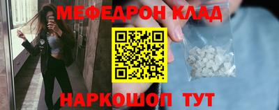экстази Берёзовский
