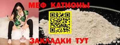 MDMA Premium VHQ Берёзовский