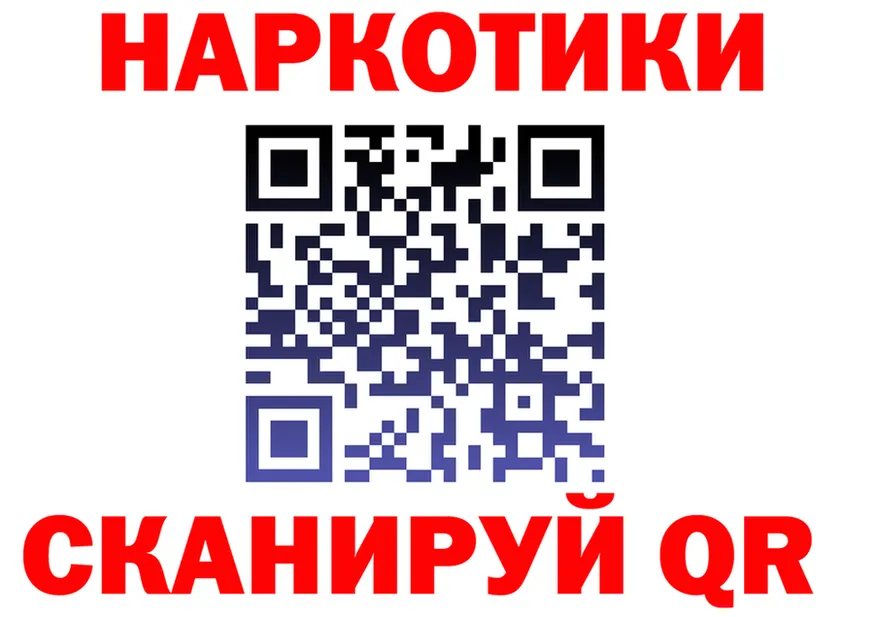 Alfa_PVP СК КРИС ТОР площадка KRAKEN Вязьма