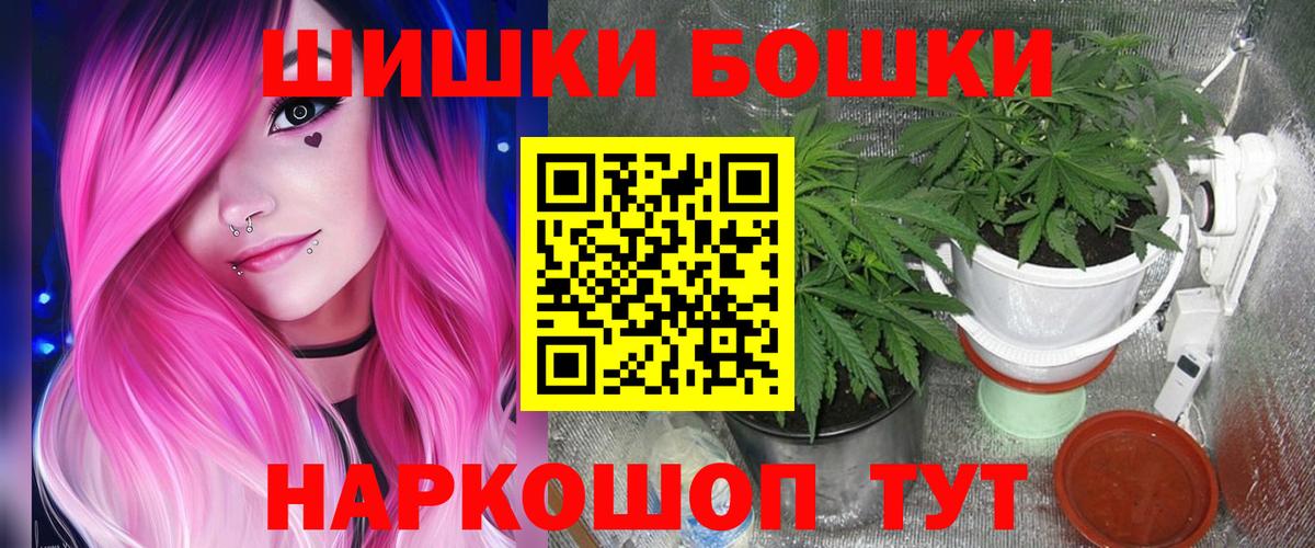 Конопля ГИДРОПОН Вязьма